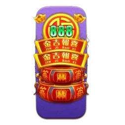 Endless
Treasure